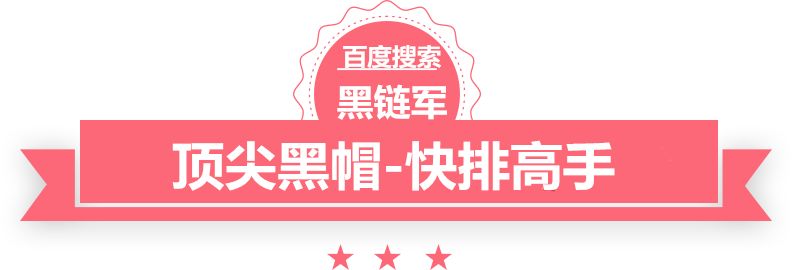 澳门精准正版免费大全14年新中国收藏礼品网